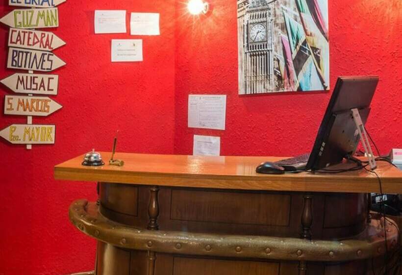 هتل Hostal Londres