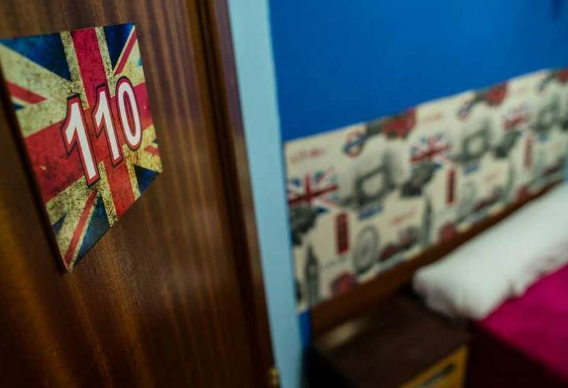 هتل Hostal Londres