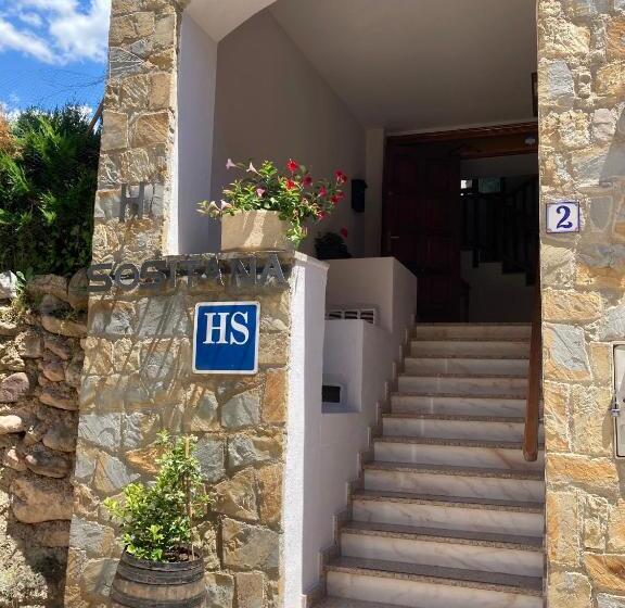 בית מלון כפרי Hostal Rural Sositana