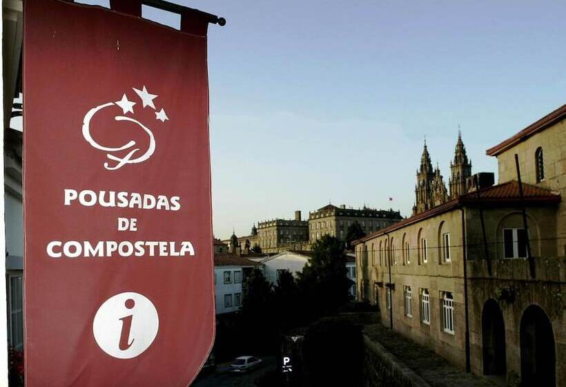 ホテル San Clemente By Pousadas De Compostela