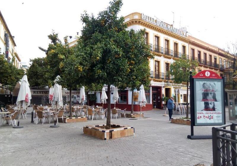 ホテル San Clemente By Pousadas De Compostela