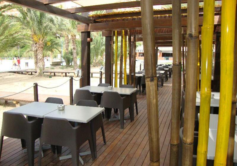 Apartamentos San Miguel Park & Esmeralda Mar