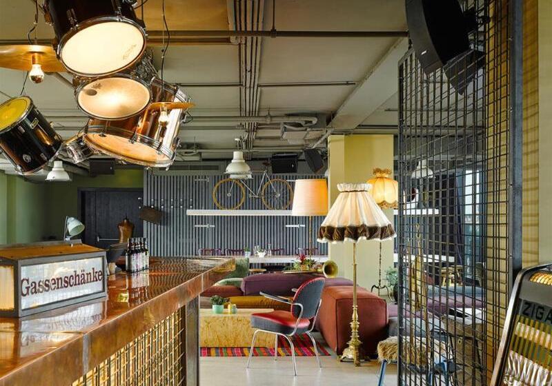 25hours Hotel Beim Museumsquartier