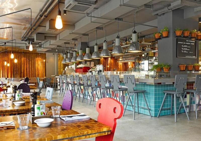 25hours Hotel Beim Museumsquartier