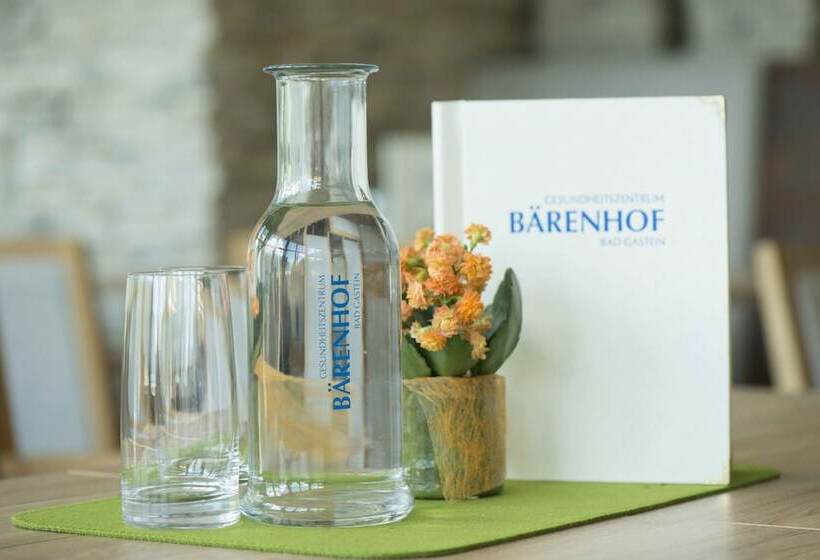 酒店 Gesundheitszentrum Bärenhof Bad Gastein