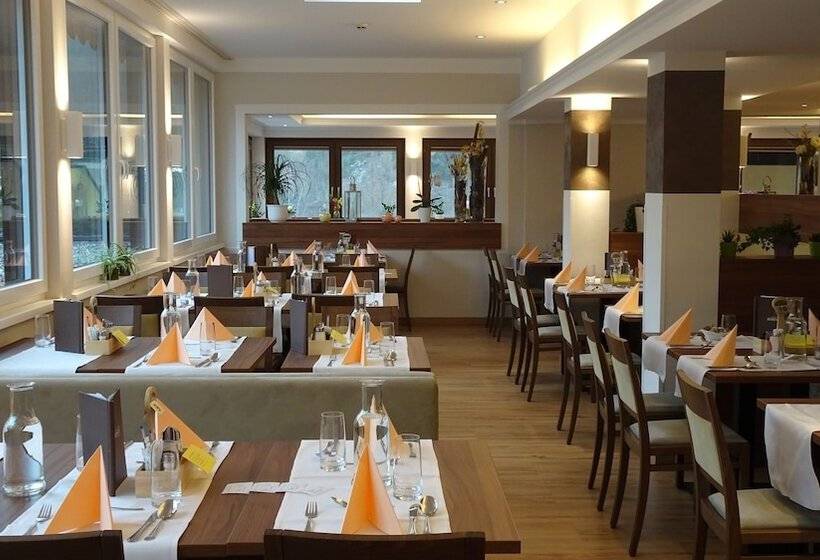 酒店 Gesundheitszentrum Bärenhof Bad Gastein