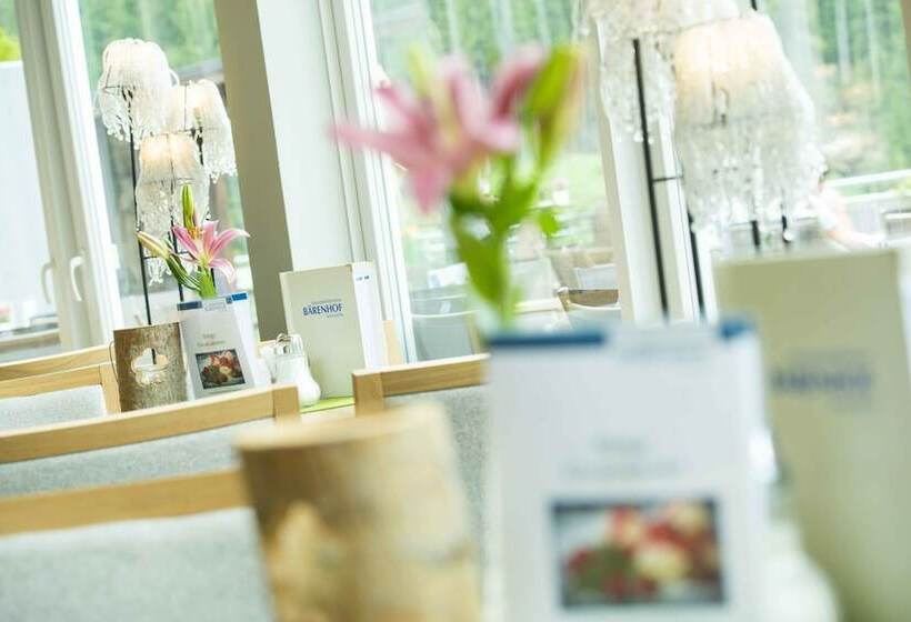 酒店 Gesundheitszentrum Bärenhof Bad Gastein