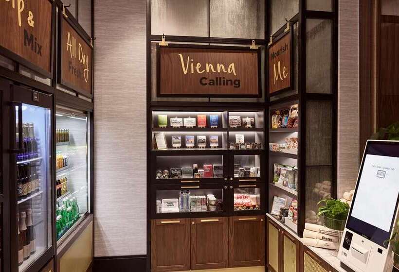 هتل Hilton Vienna Park