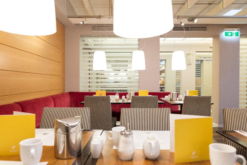 هتل Holiday Inn Vienna City, An Ihg