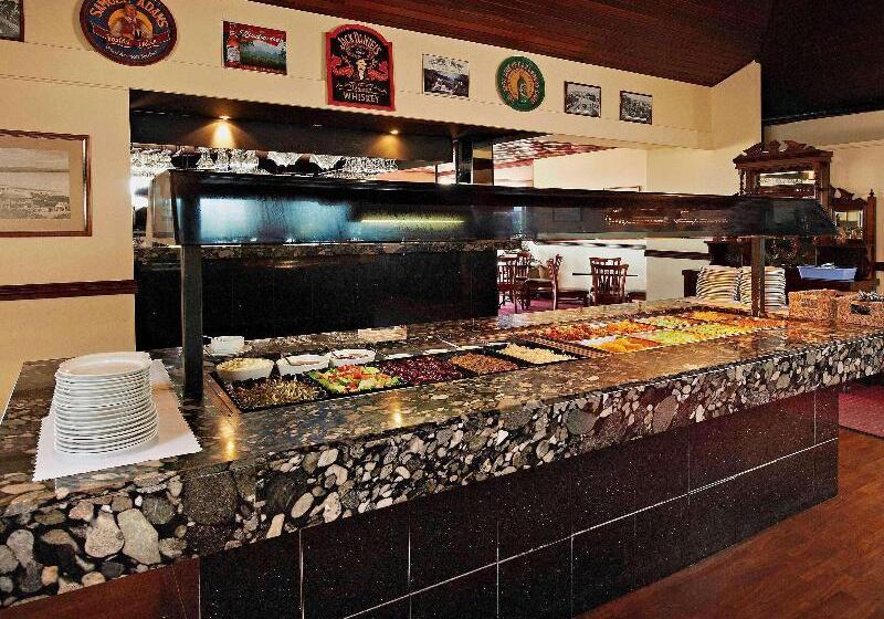 فندق Ibis Styles Albany