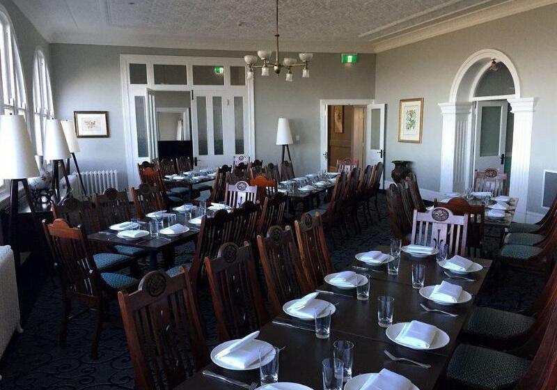 בית מלון כפרי Hydro Majestic Blue Mountains