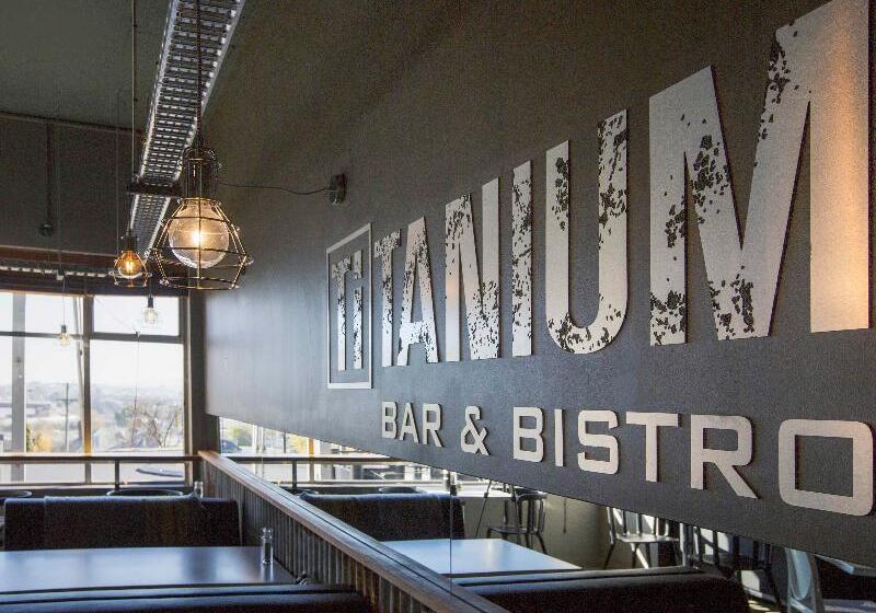 هتل Mercure Launceston