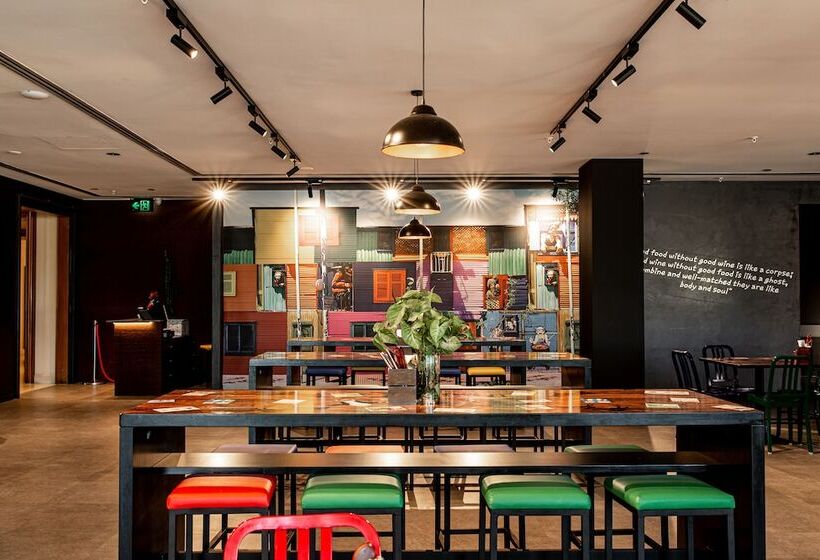 هتل Stamford Plaza Brisbane