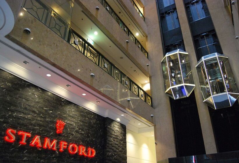 فندق Stamford Plaza Melbourne