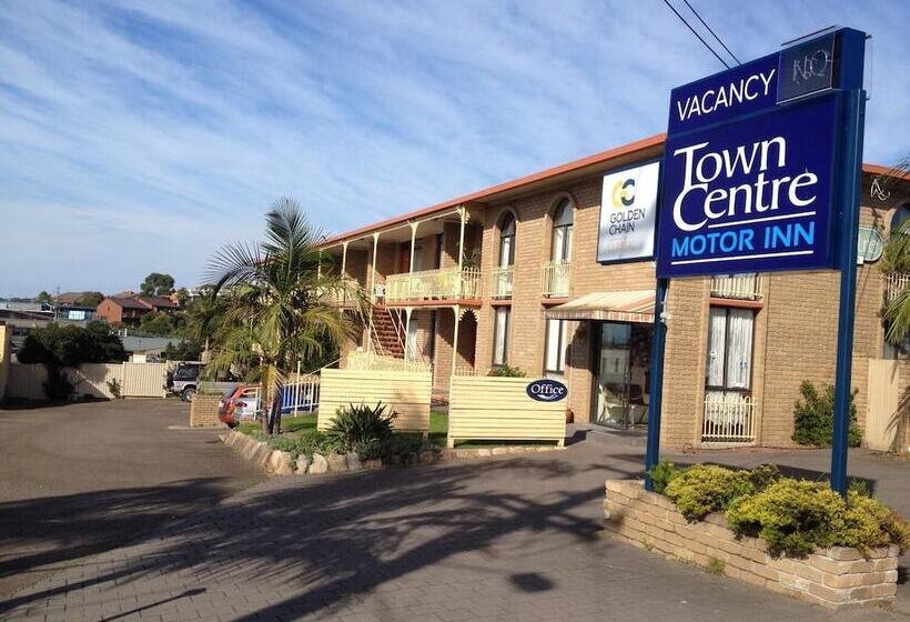 فندق Town Centre Motor Inn
