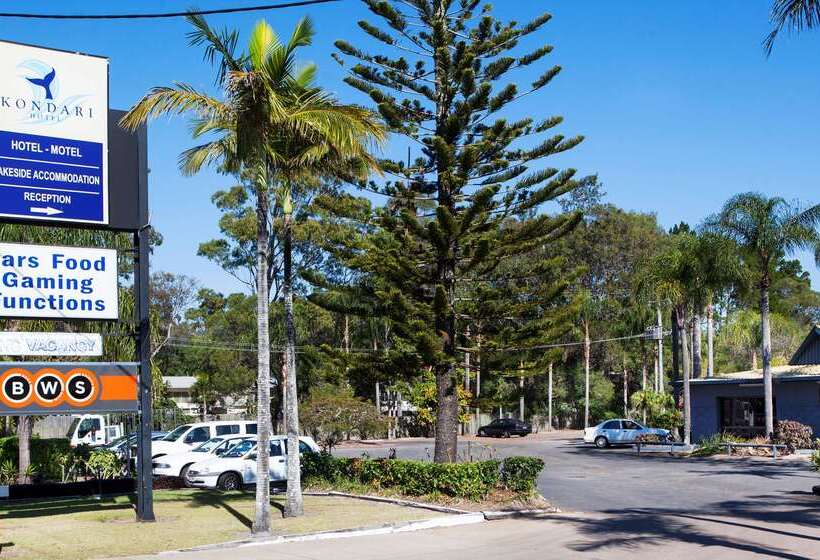 استراحتگاه Kondari