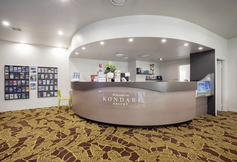 استراحتگاه Kondari