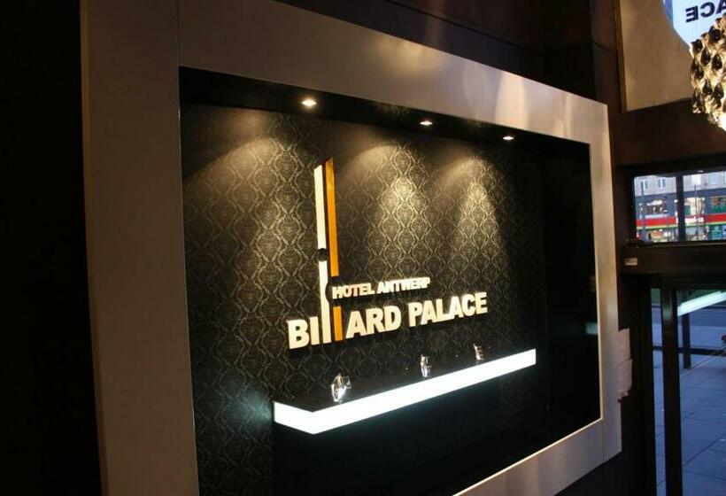 فندق Antwerp Billard Palace