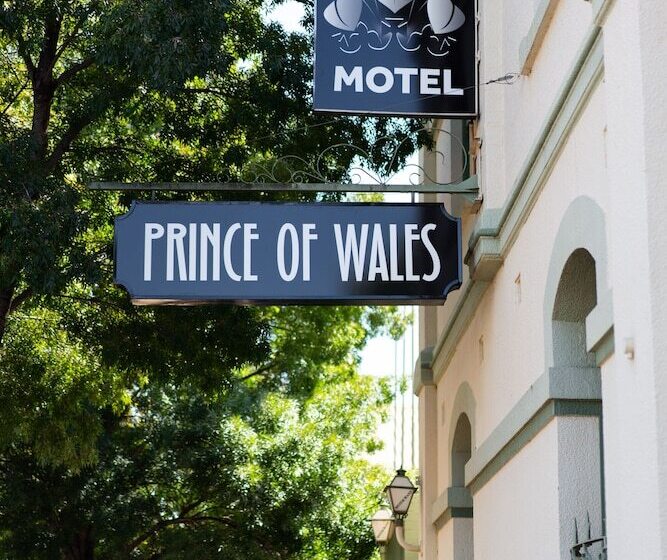 هتل Prince Of Wales