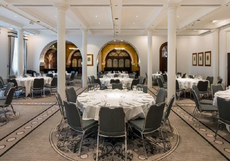 فندق Intercontinental Sydney, An Ihg