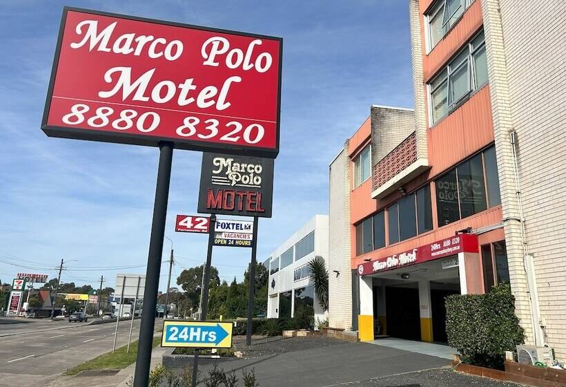 בית מלון כפרי Marco Polo Motor Inn  Sydney