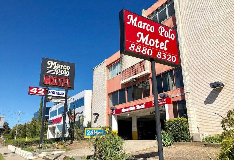 בית מלון כפרי Marco Polo Motor Inn  Sydney