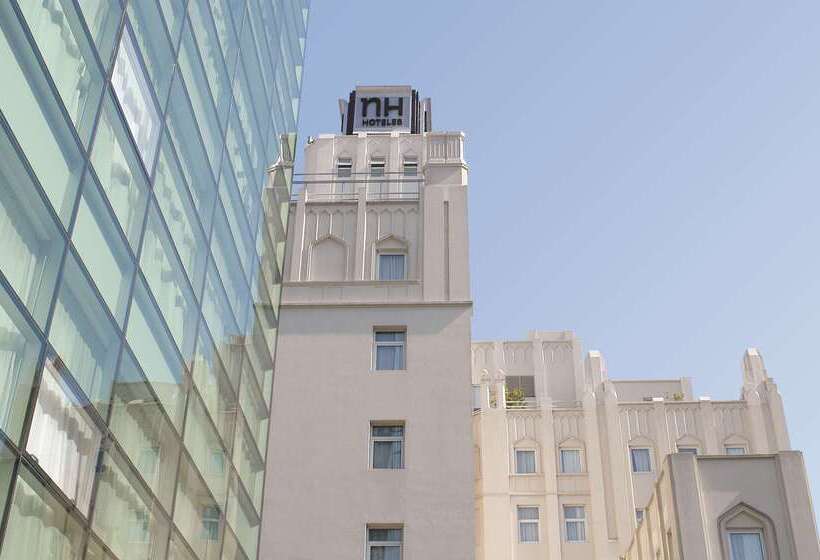 هتل NH City Buenos Aires