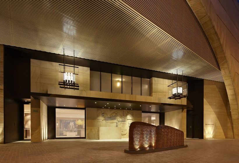 Отель Park Hyatt Sydney