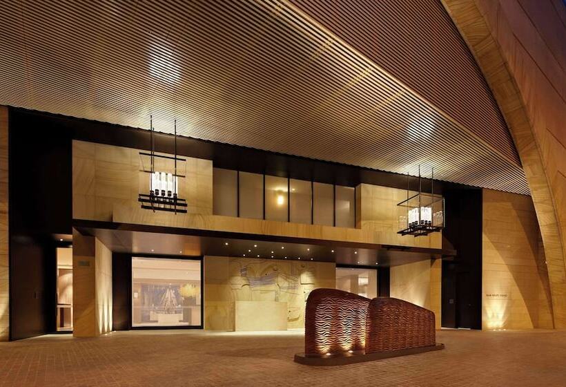 Отель Park Hyatt Sydney