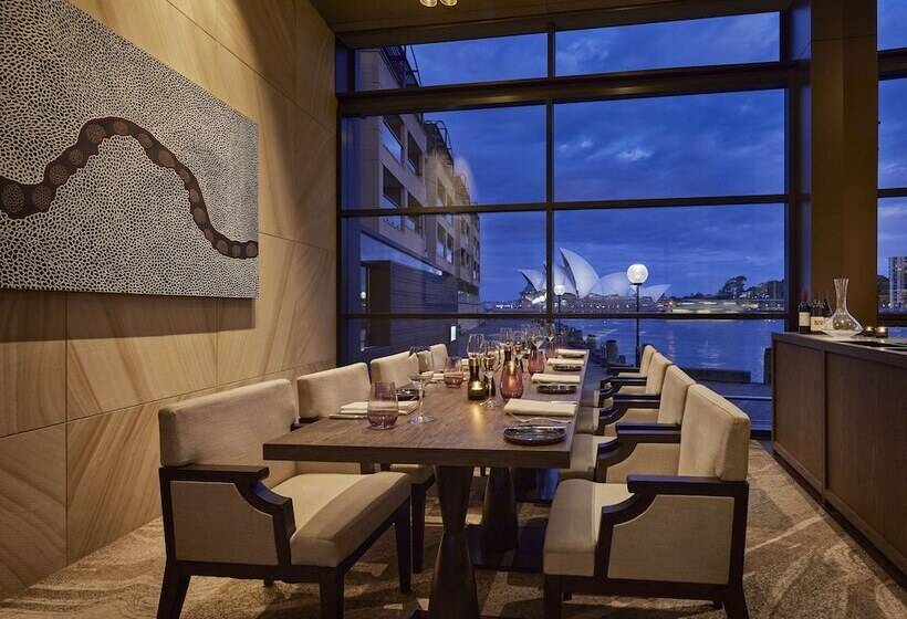 Отель Park Hyatt Sydney