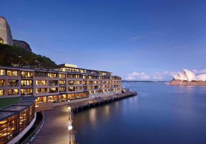هتل Park Hyatt Sydney