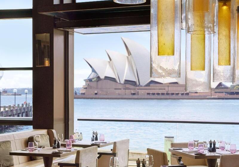 Отель Park Hyatt Sydney