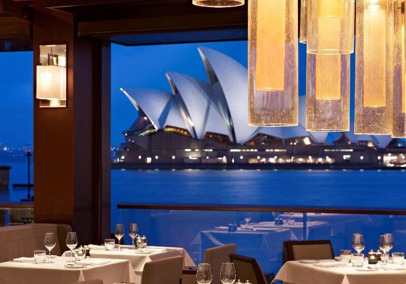 Отель Park Hyatt Sydney