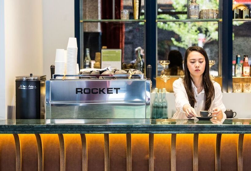 فندق Veriu Central