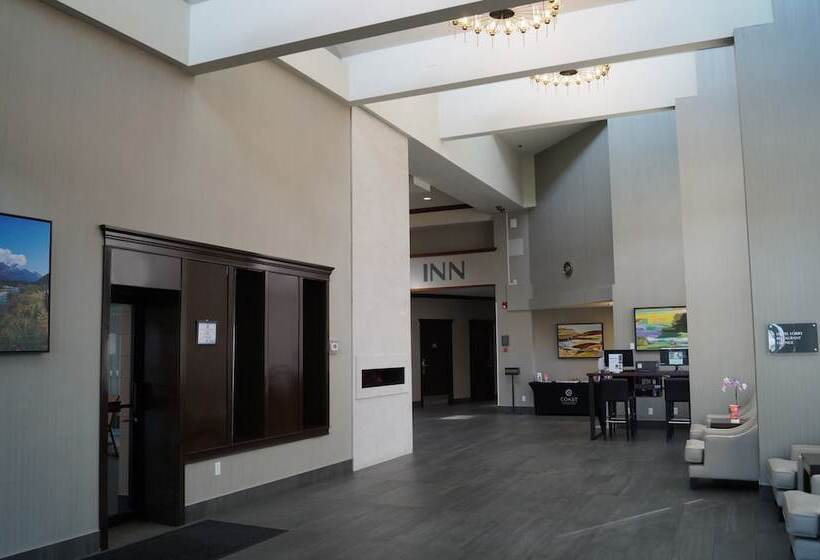 Radisson Hotel & Conference Centre Edmonton