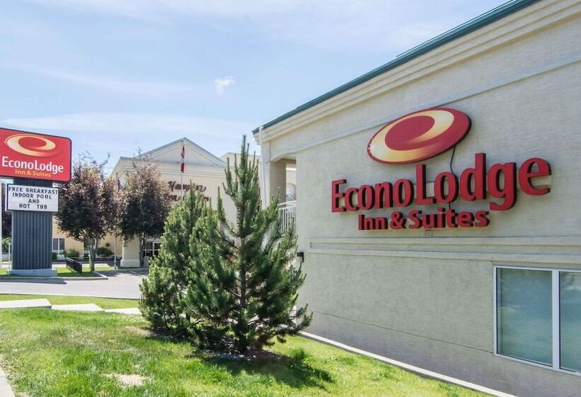 هتل Econo Lodge Inn & Suites University