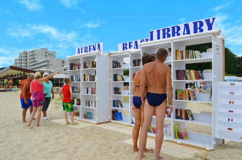 酒店 Gergana  Ultra All Inclusive