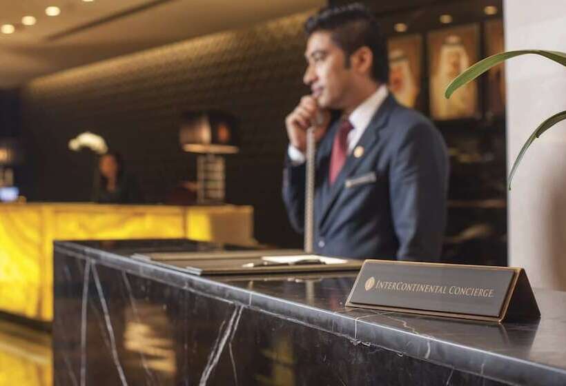 هتل Intercontinental Bahrain, An Ihg
