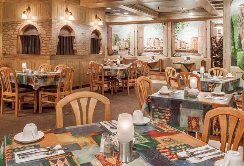 فندق Ramada By Wyndham Fredericton