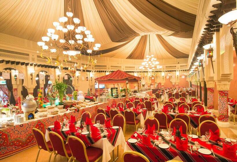 هتل Sheraton Bahrain