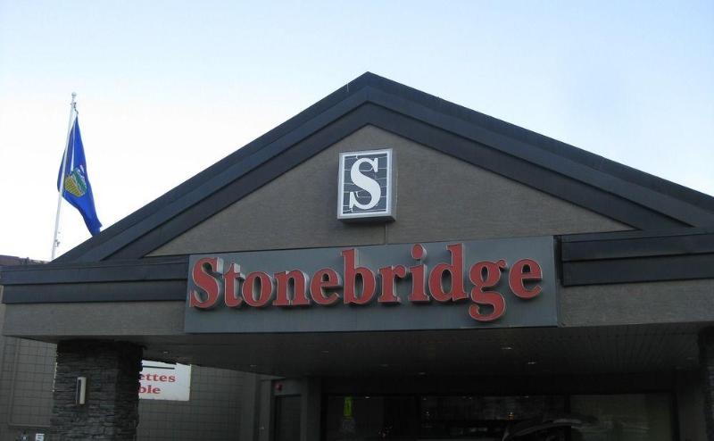 فندق Stonebridge