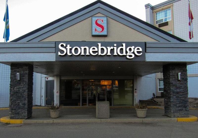 فندق Stonebridge