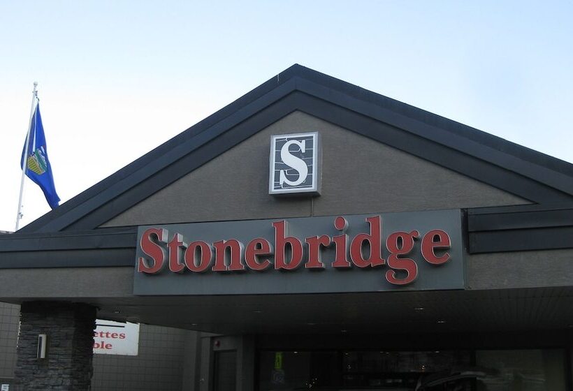 فندق Stonebridge
