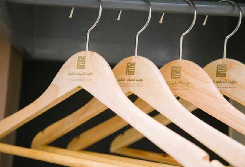 هتل The Capital Residence Suites