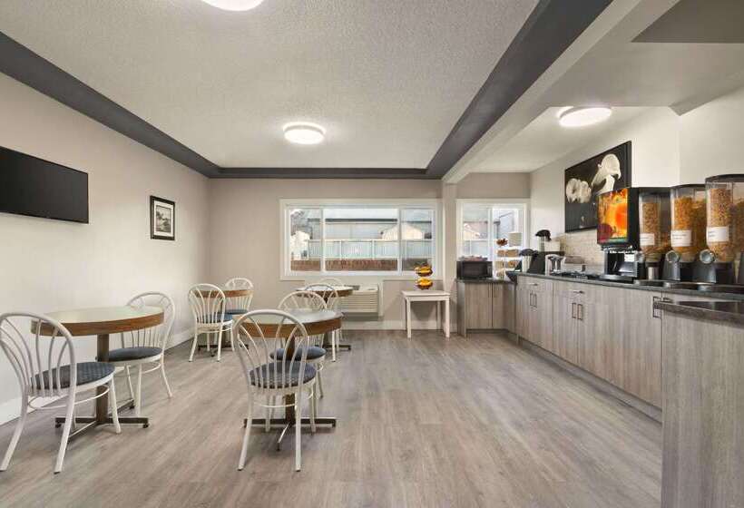 فندق Travelodge By Wyndham Calgary South