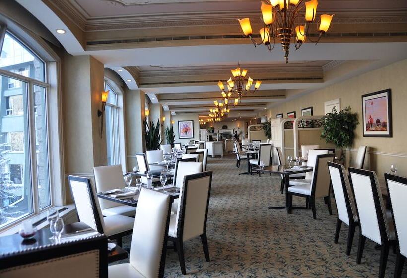 The Rimrock Resort Hotel Banff