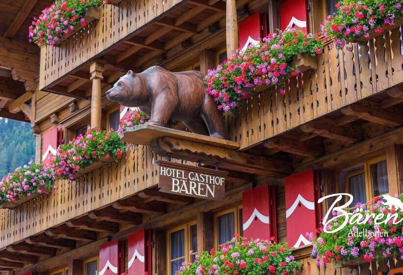 酒店 Bären