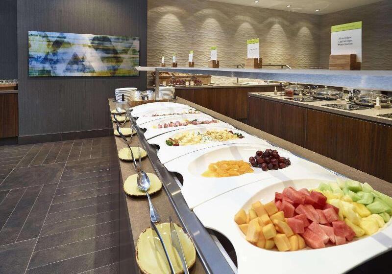 Doubletree By Hilton Hotel & Conference Centre Regina