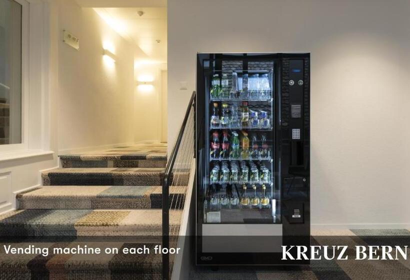 ホテル Kreuz Bern Modern City
