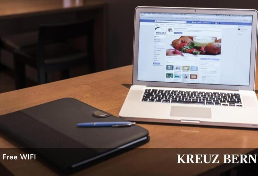ホテル Kreuz Bern Modern City